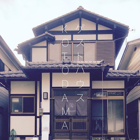 Kusatsu Kotodama Zewnętrze zdjęcie